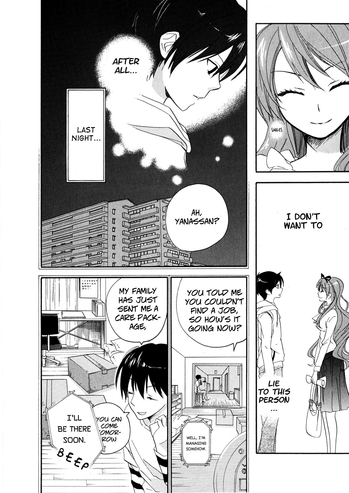 Golden Time (Umechazuke) Chapter 2 page 7 - Chapter 2: Many, Many, Many Club Invitations