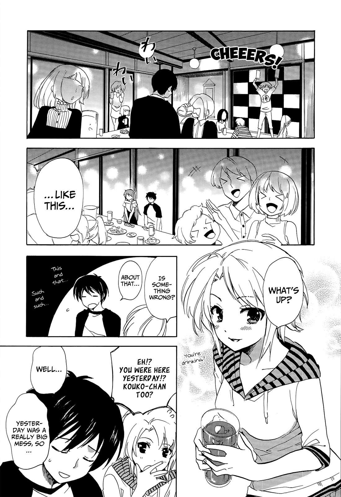 Golden Time (Umechazuke) Chapter 20 page 17 - Chapter 20: The Answer is NO