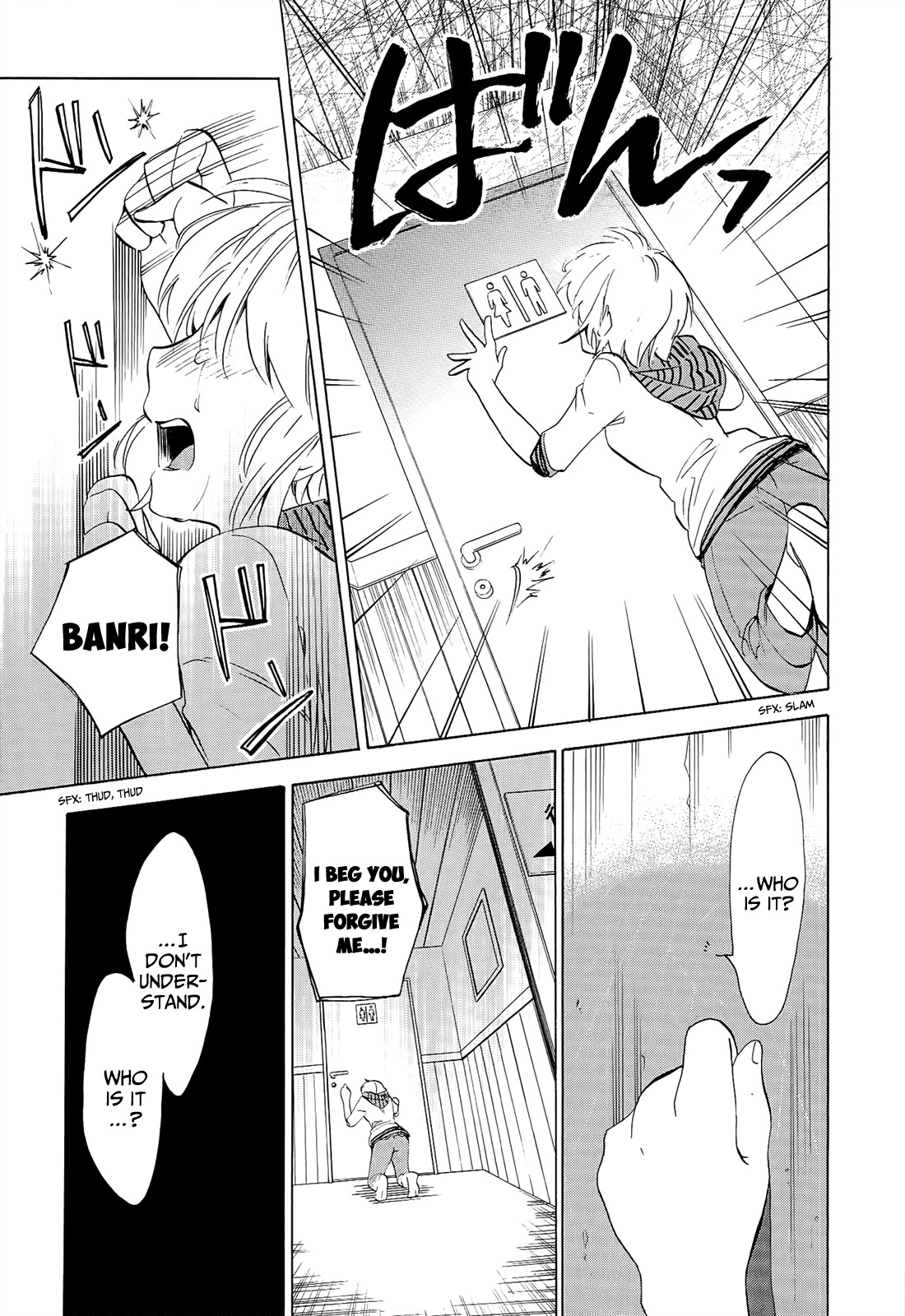 Golden Time (Umechazuke) Chapter 20 page 32 - Chapter 20: The Answer is NO