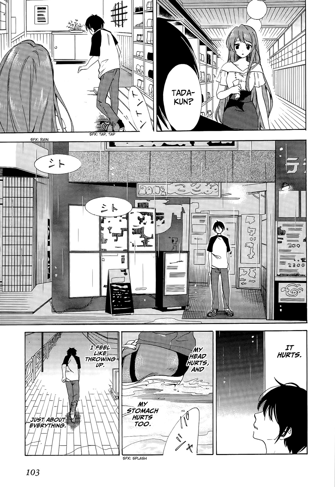 Golden Time (Umechazuke) Chapter 21 page 3 - Chapter 21: The Answer is YES