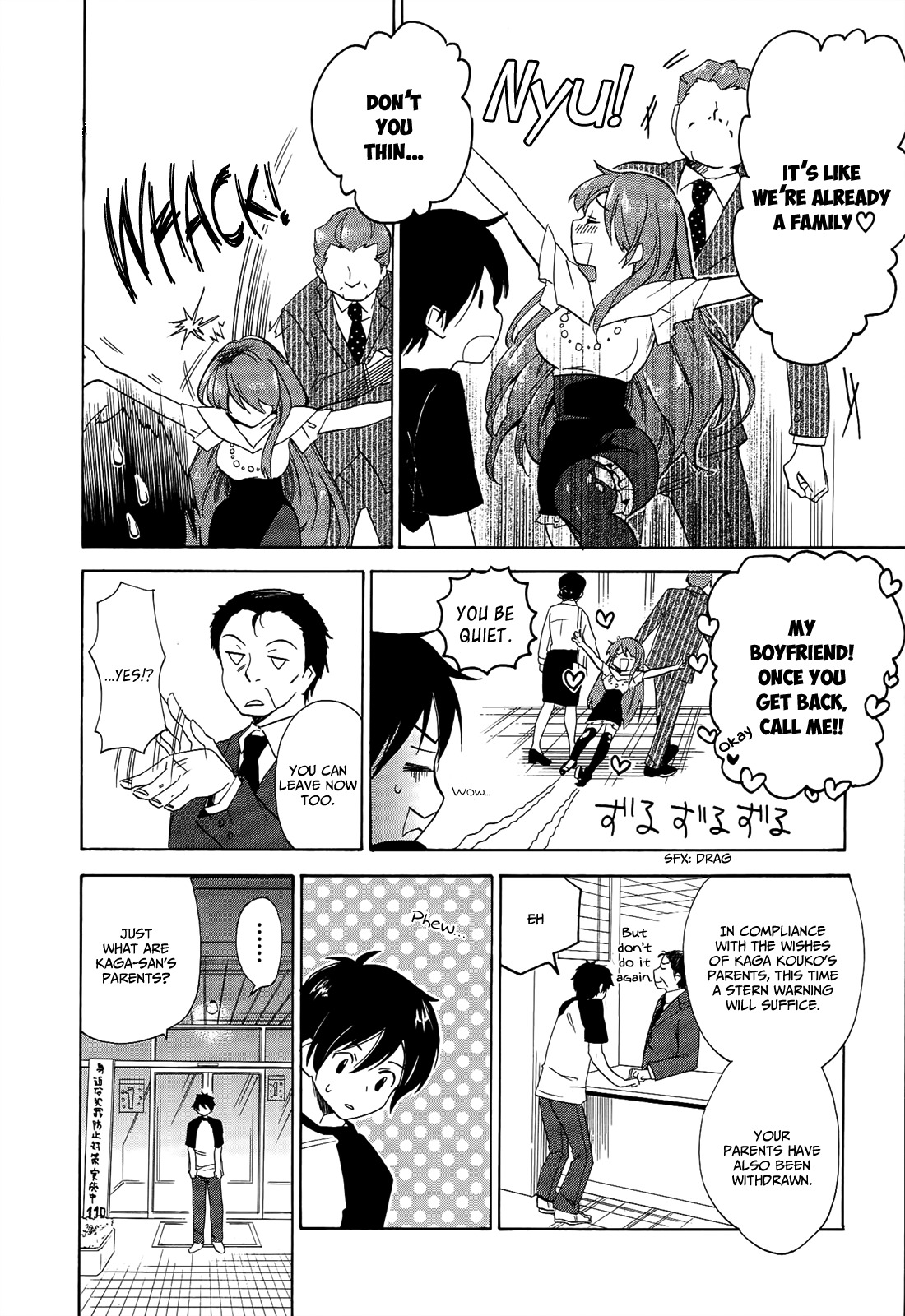 Golden Time (Umechazuke) Chapter 22 page 12 - Chapter 22: Romeo Still Doesn't Know