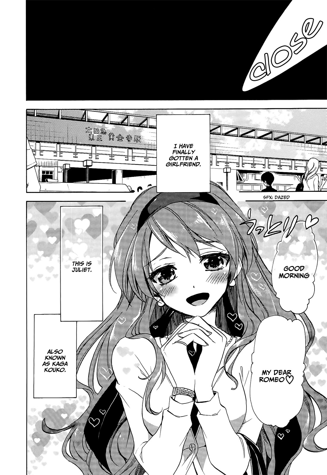 Golden Time (Umechazuke) Chapter 22 page 14 - Chapter 22: Romeo Still Doesn't Know