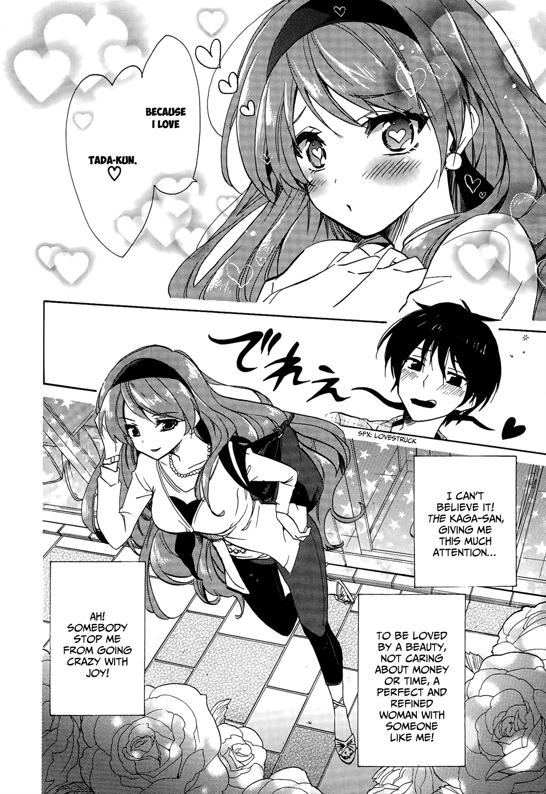 Golden Time (Umechazuke) Chapter 22 page 16 - Chapter 22: Romeo Still Doesn't Know