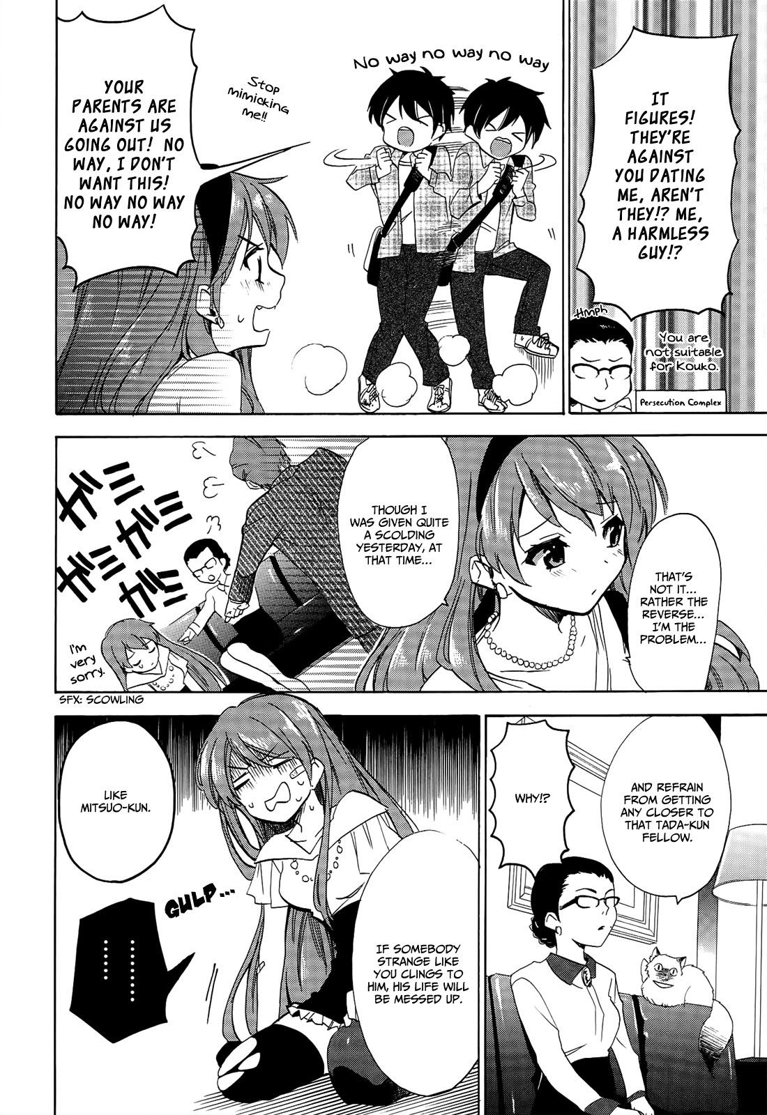 Golden Time (Umechazuke) Chapter 22 page 20 - Chapter 22: Romeo Still Doesn't Know