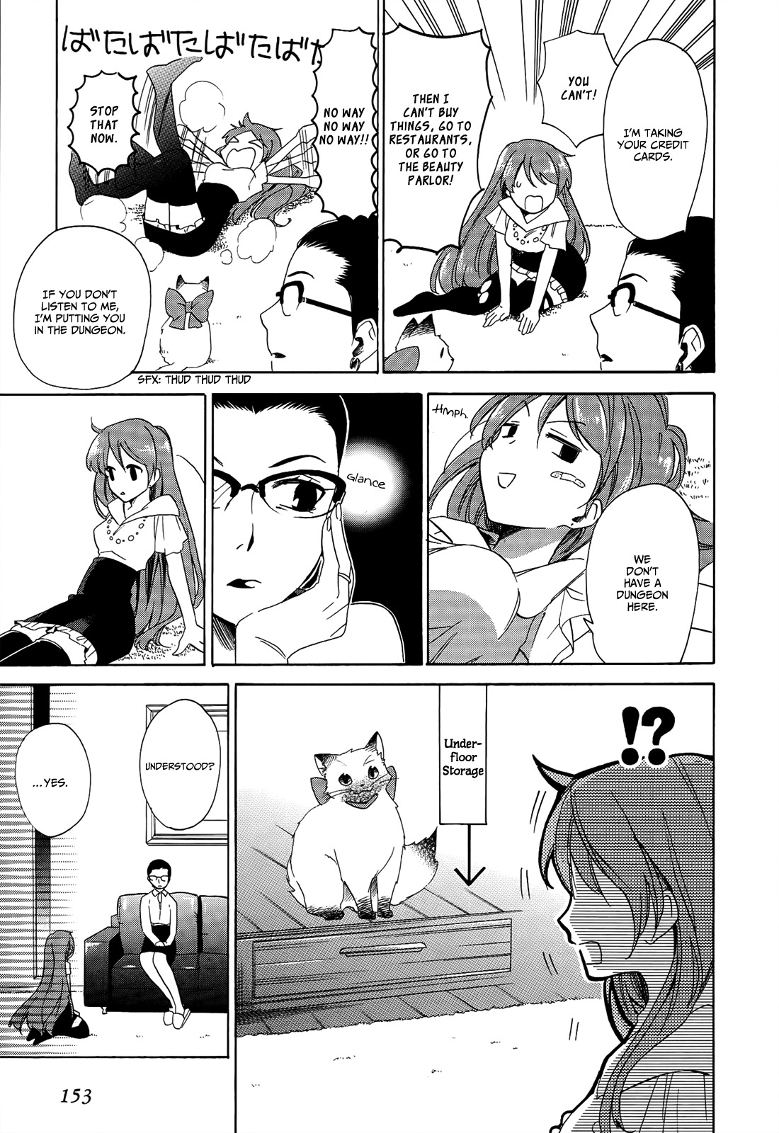 Golden Time (Umechazuke) Chapter 22 page 21 - Chapter 22: Romeo Still Doesn't Know