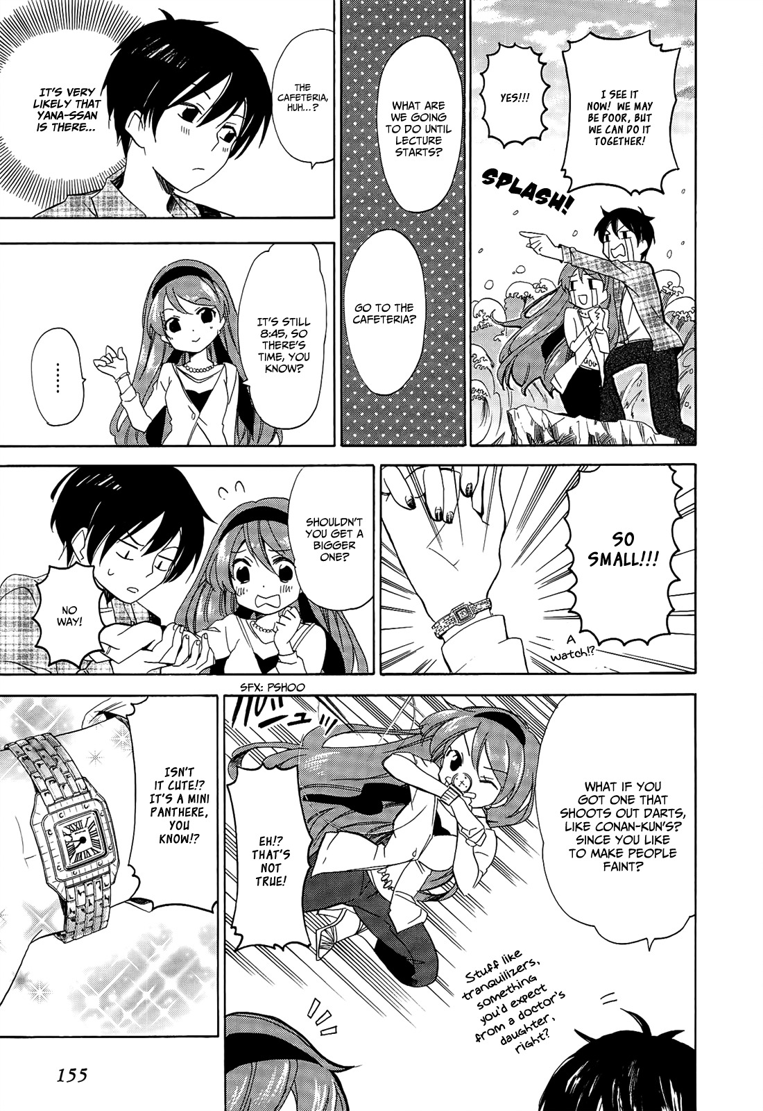 Golden Time (Umechazuke) Chapter 22 page 23 - Chapter 22: Romeo Still Doesn't Know