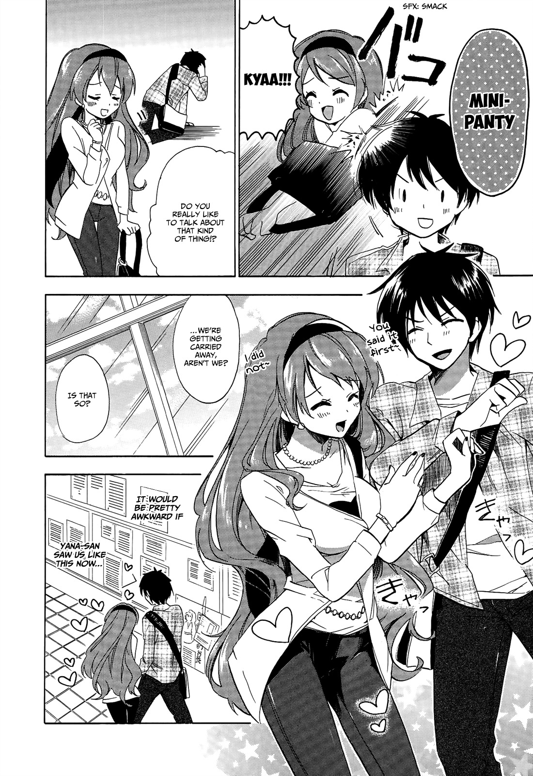 Golden Time (Umechazuke) Chapter 22 page 24 - Chapter 22: Romeo Still Doesn't Know