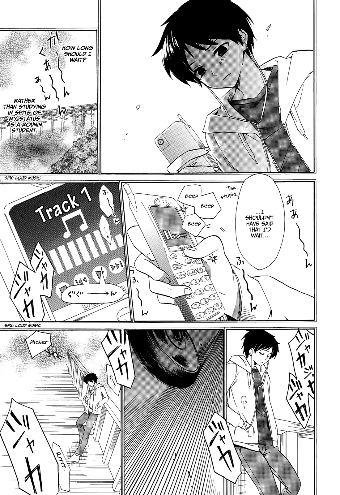 Golden Time (Umechazuke) Chapter 22 page 3 - Chapter 22: Romeo Still Doesn't Know