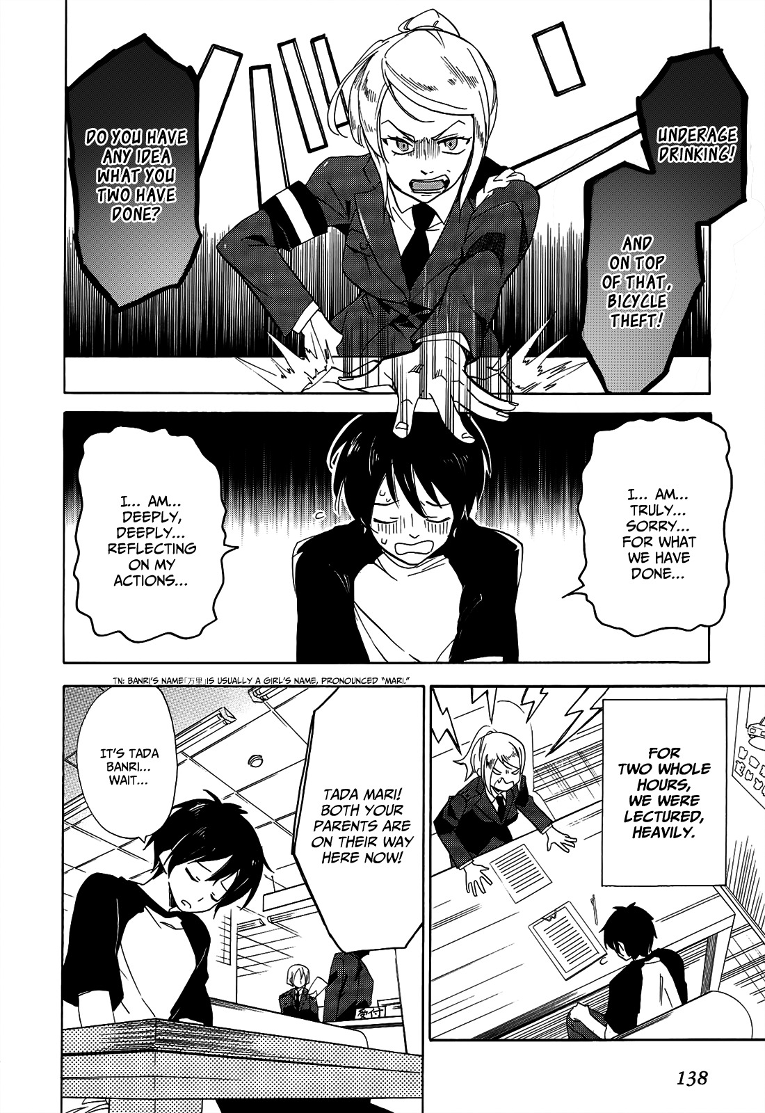 Golden Time (Umechazuke) Chapter 22 page 6 - Chapter 22: Romeo Still Doesn't Know