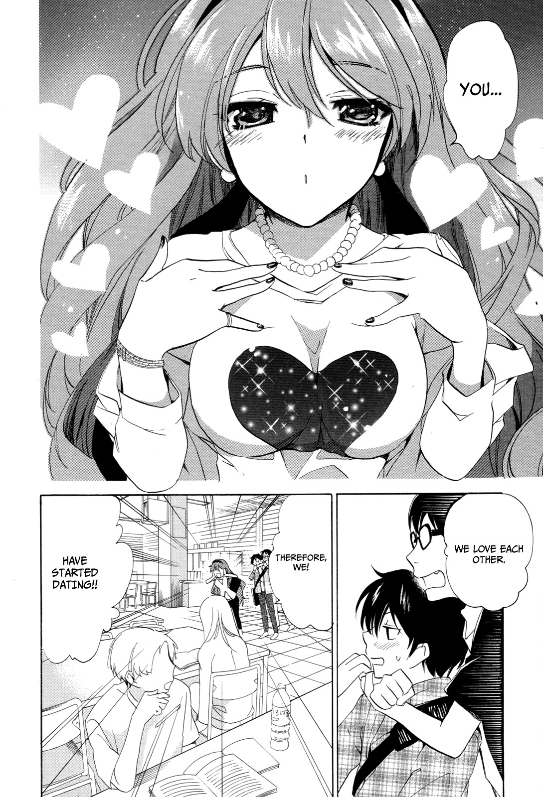 Golden Time (Umechazuke) Chapter 23 page 14 - Chapter 23: Playing Tag
