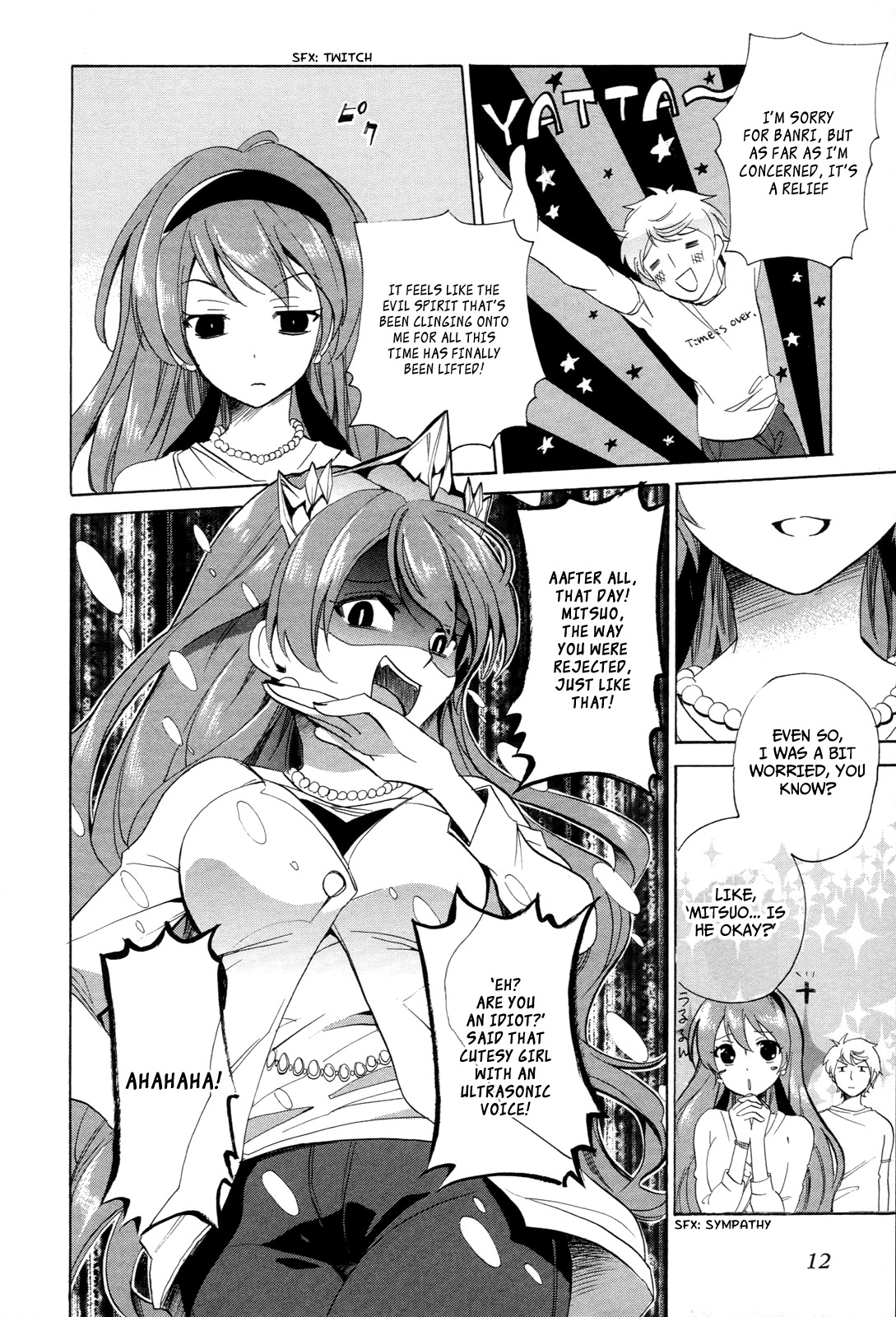Golden Time (Umechazuke) Chapter 23 page 18 - Chapter 23: Playing Tag