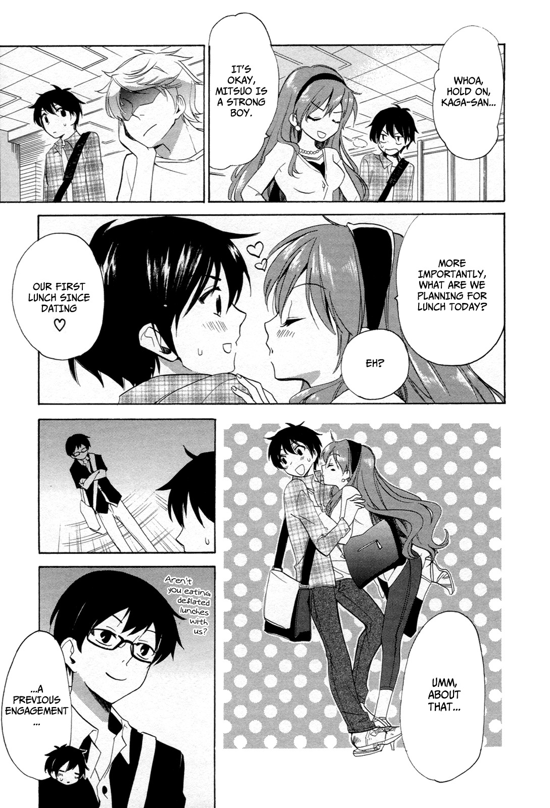Golden Time (Umechazuke) Chapter 23 page 19 - Chapter 23: Playing Tag