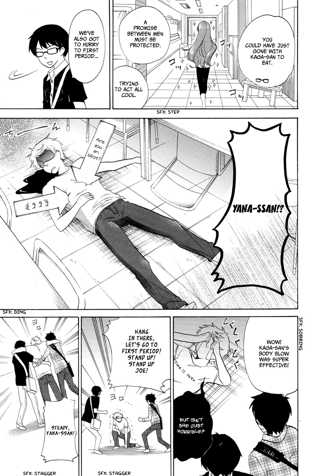 Golden Time (Umechazuke) Chapter 23 page 21 - Chapter 23: Playing Tag
