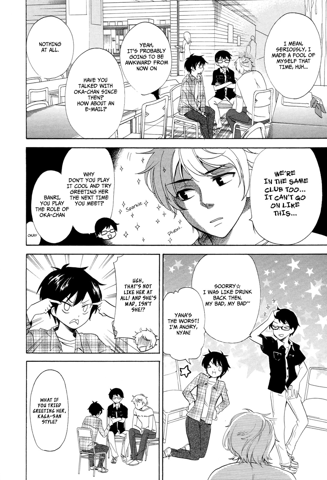 Golden Time (Umechazuke) Chapter 23 page 22 - Chapter 23: Playing Tag