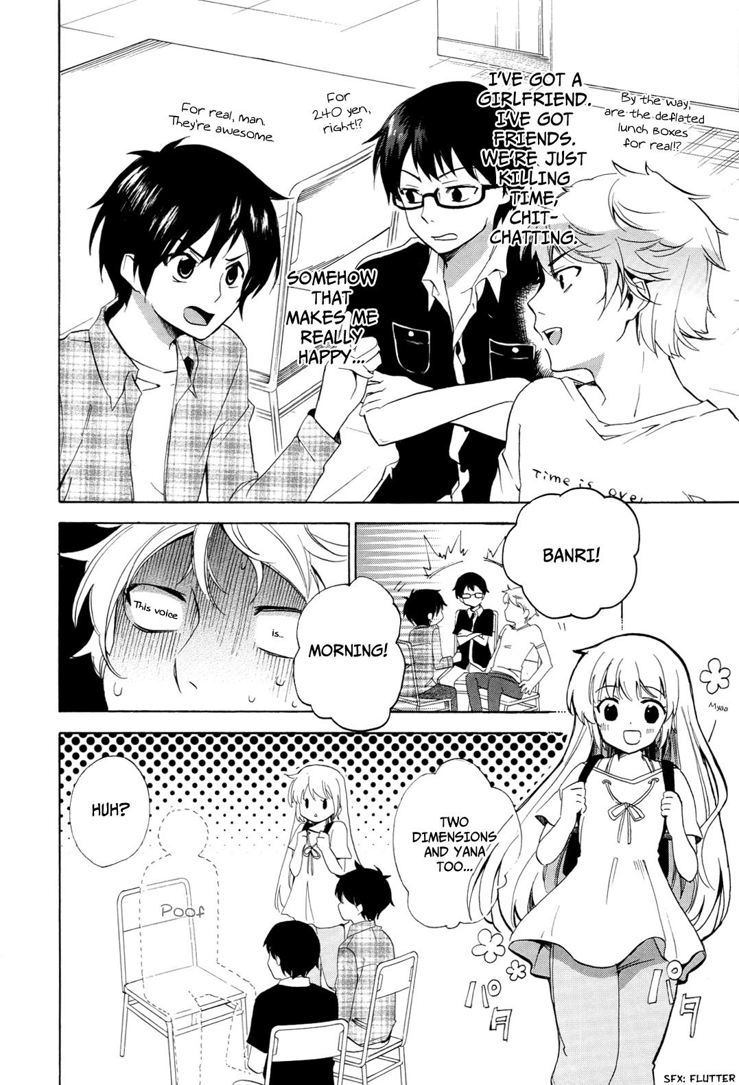 Golden Time (Umechazuke) Chapter 23 page 24 - Chapter 23: Playing Tag