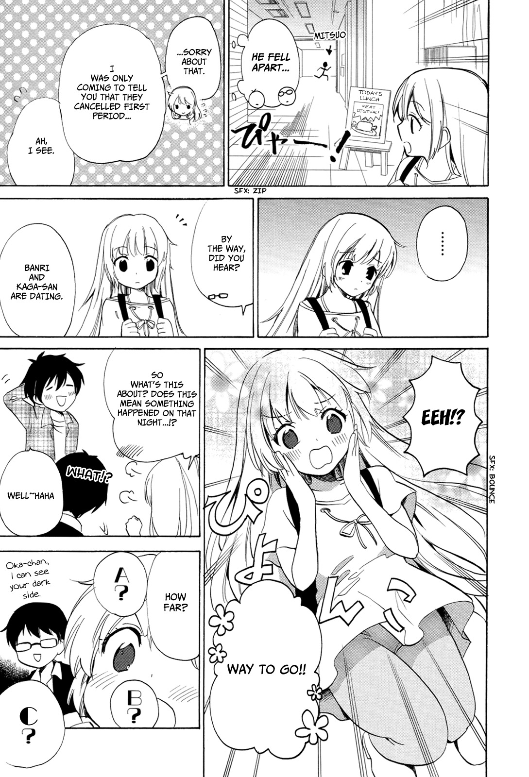Golden Time (Umechazuke) Chapter 23 page 25 - Chapter 23: Playing Tag
