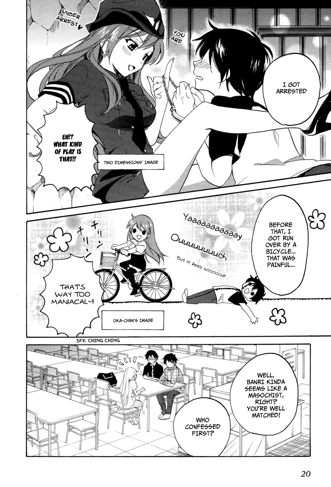 Golden Time (Umechazuke) Chapter 23 page 26 - Chapter 23: Playing Tag