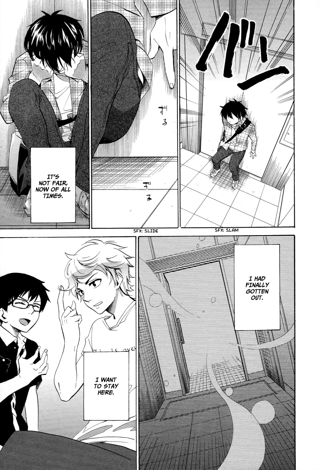 Golden Time (Umechazuke) Chapter 23 page 31 - Chapter 23: Playing Tag