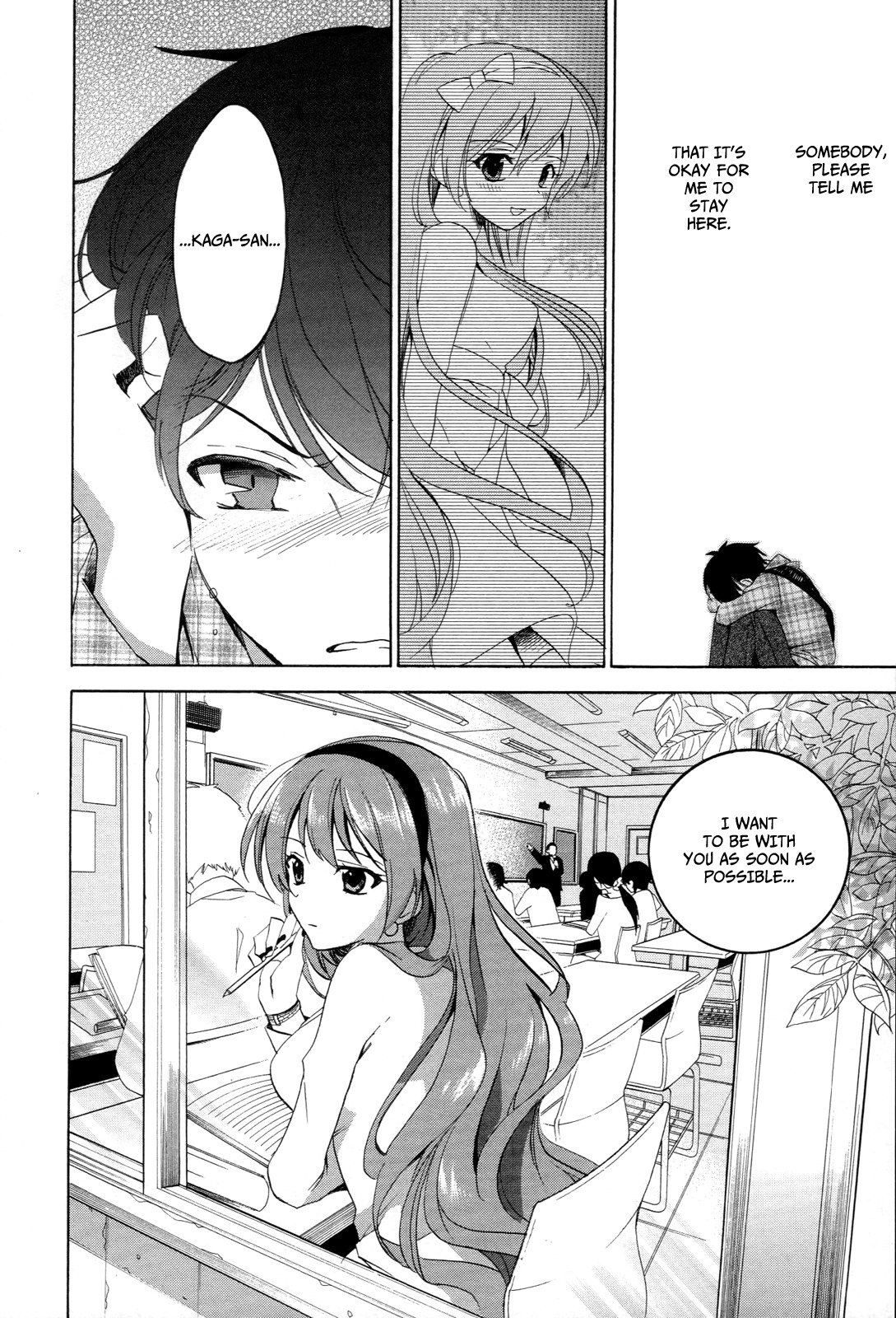 Golden Time (Umechazuke) Chapter 23 page 32 - Chapter 23: Playing Tag