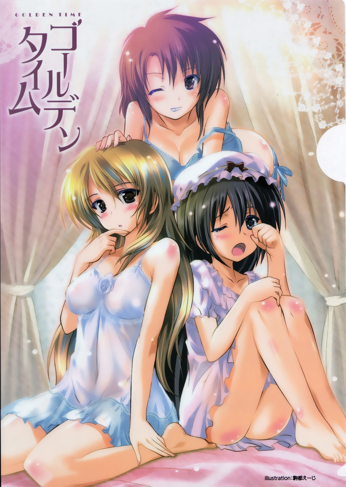 Golden Time (Umechazuke) Chapter 23 page 6 - Chapter 23: Playing Tag