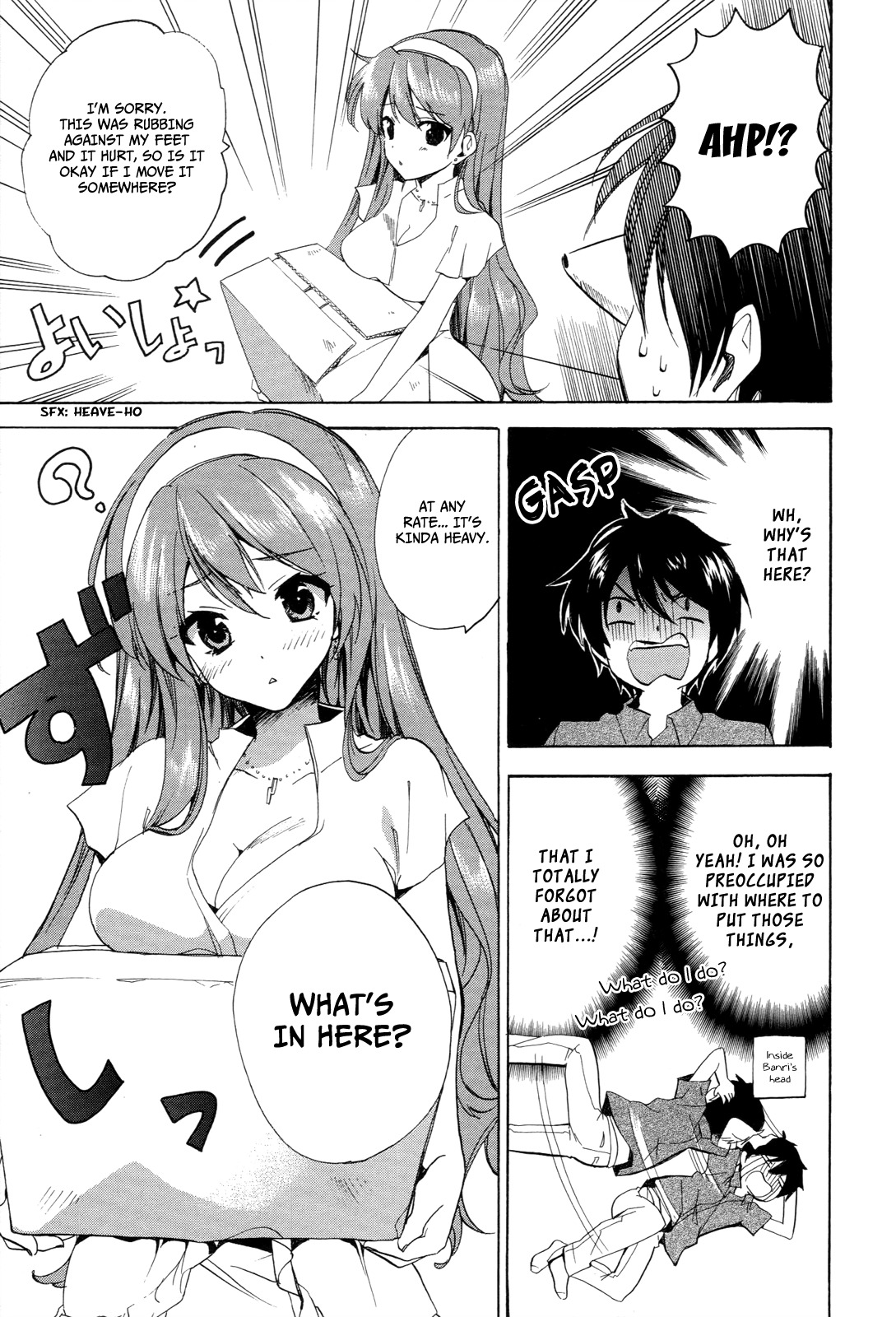 Golden Time (Umechazuke) Chapter 24 page 12 - Chapter 24: Tada, to Paris.