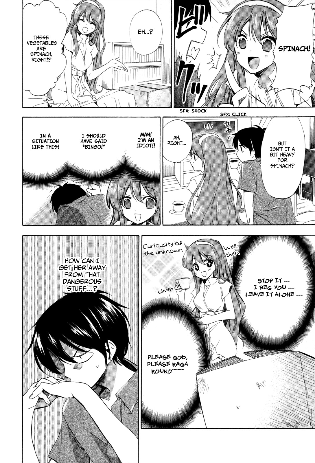 Golden Time (Umechazuke) Chapter 24 page 15 - Chapter 24: Tada, to Paris.
