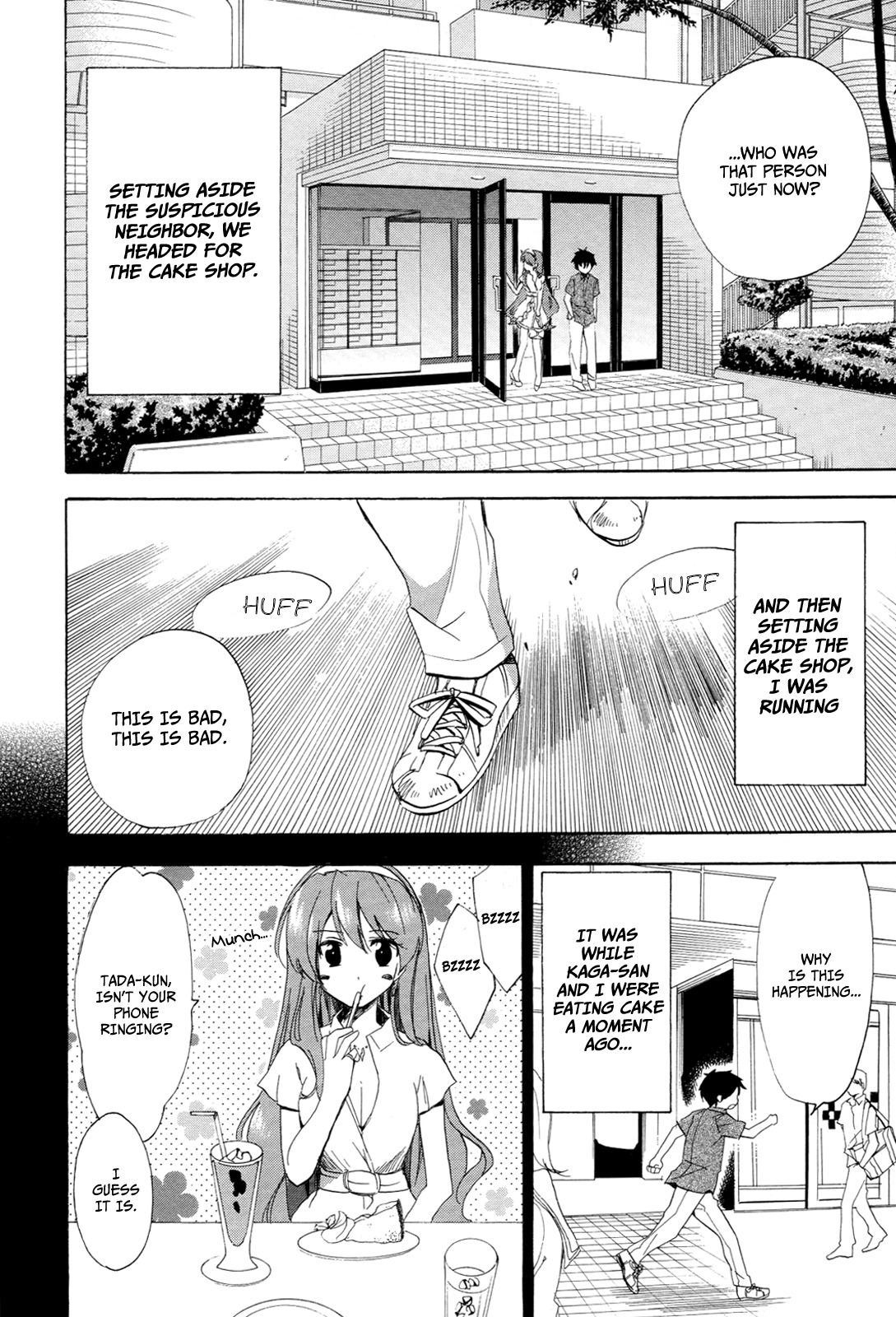 Golden Time (Umechazuke) Chapter 24 page 29 - Chapter 24: Tada, to Paris.