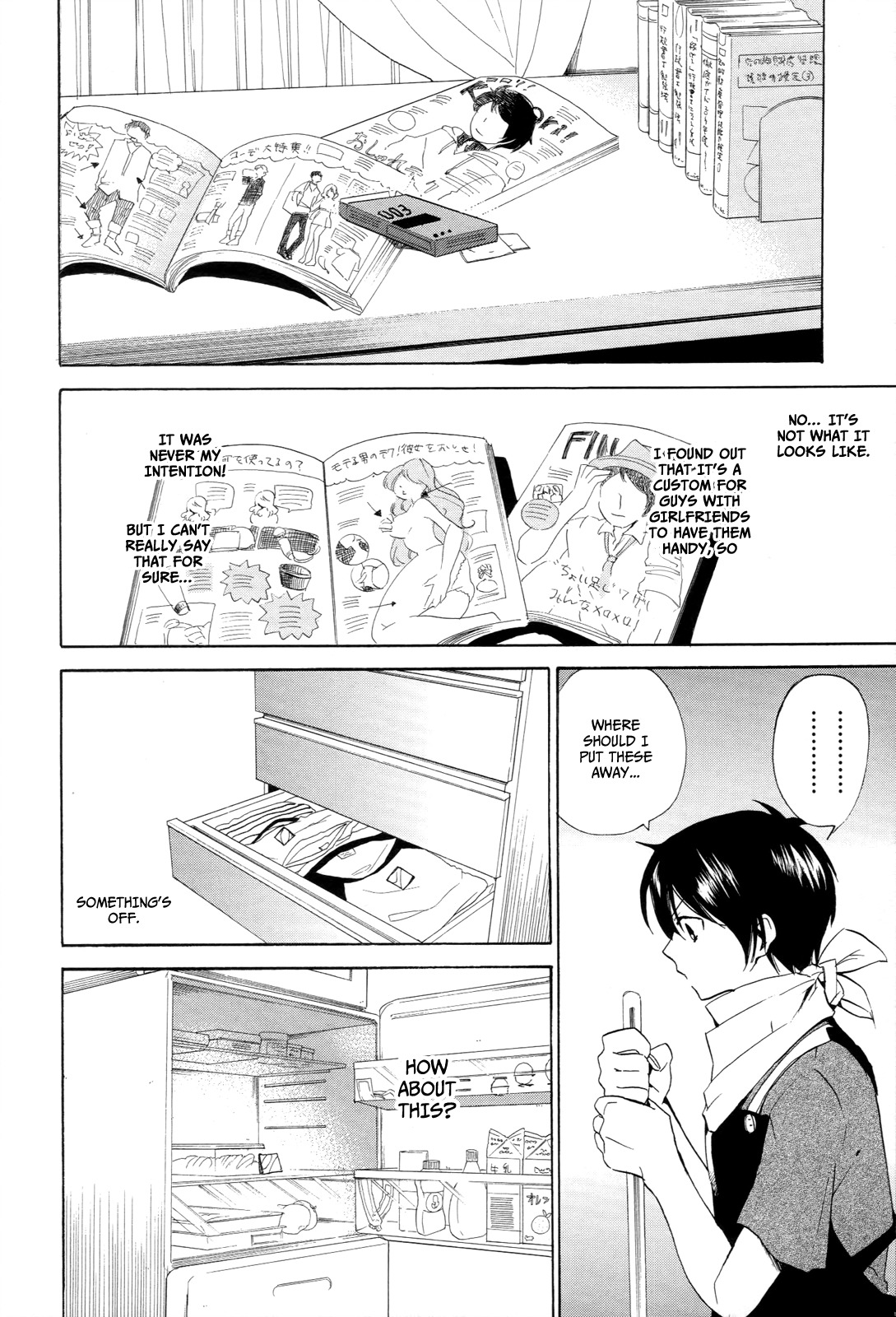 Golden Time (Umechazuke) Chapter 24 page 5 - Chapter 24: Tada, to Paris.