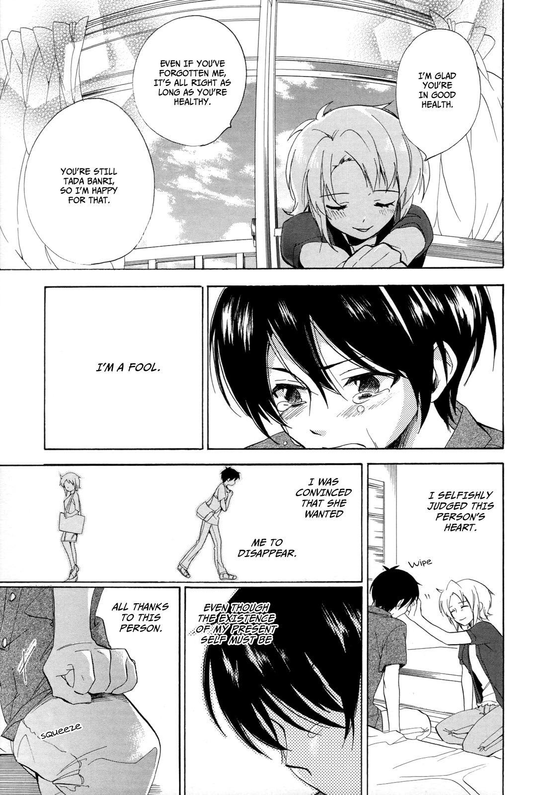 Golden Time (Umechazuke) Chapter 25 page 12 - Chapter 25: But, But, But...