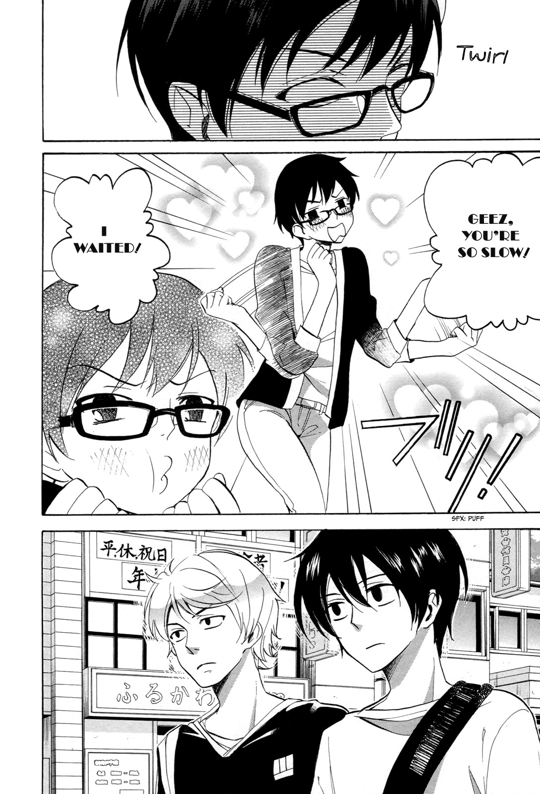 Golden Time (Umechazuke) Chapter 25 page 24 - Chapter 25: But, But, But...