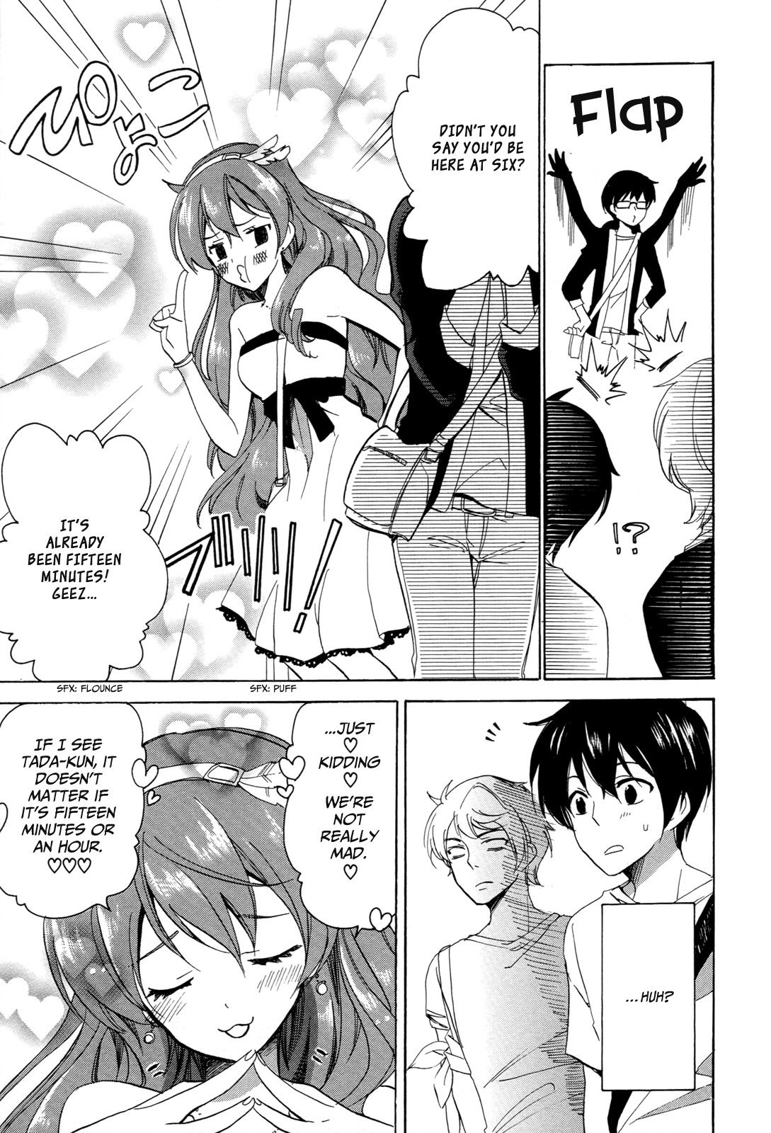 Golden Time (Umechazuke) Chapter 25 page 25 - Chapter 25: But, But, But...