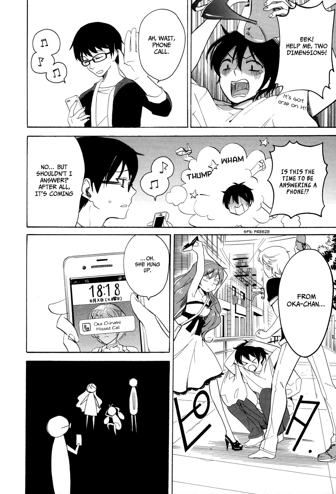 Golden Time (Umechazuke) Chapter 25 page 28 - Chapter 25: But, But, But...