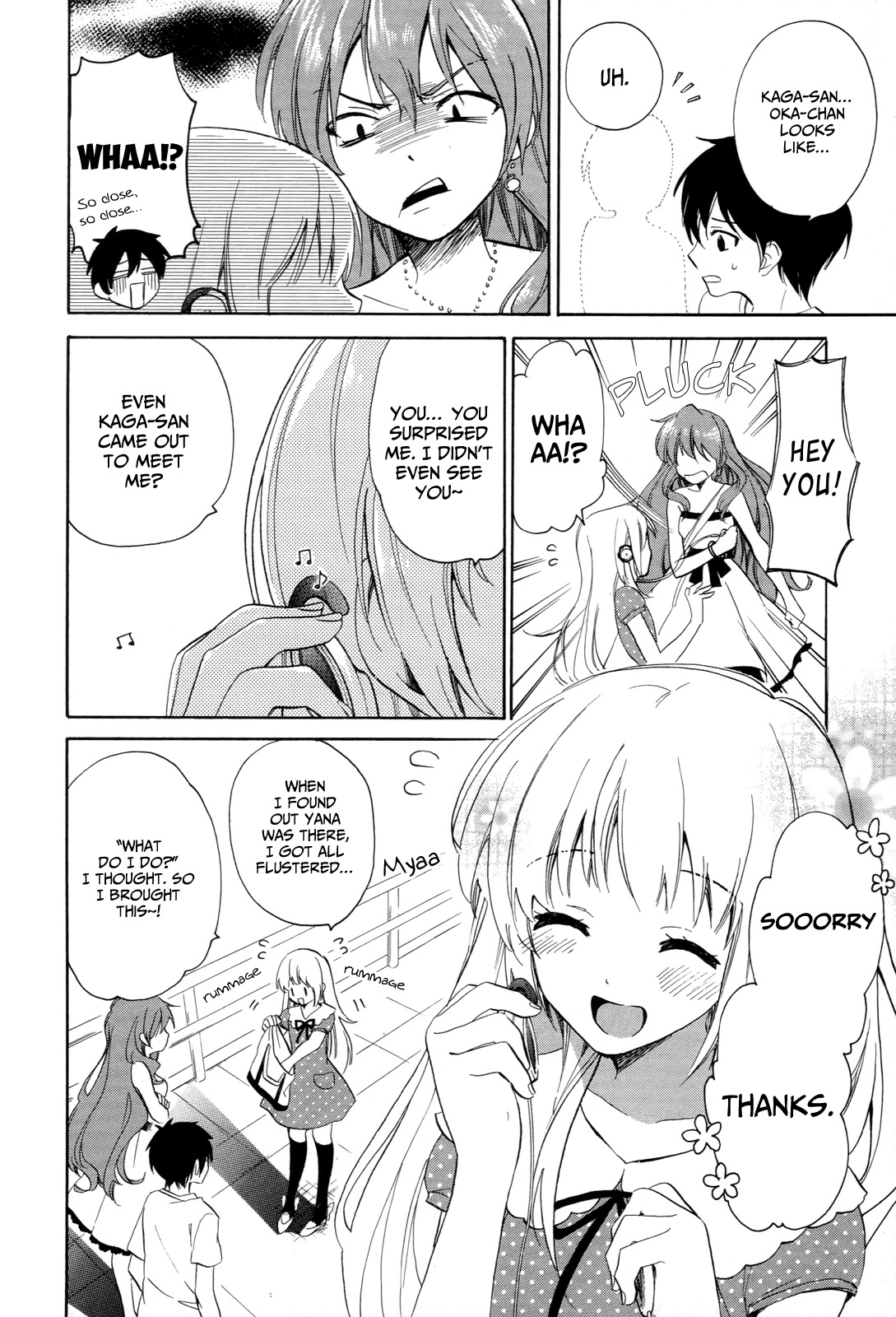 Golden Time (Umechazuke) Chapter 26 page 11 - Chapter 26: Time for Two