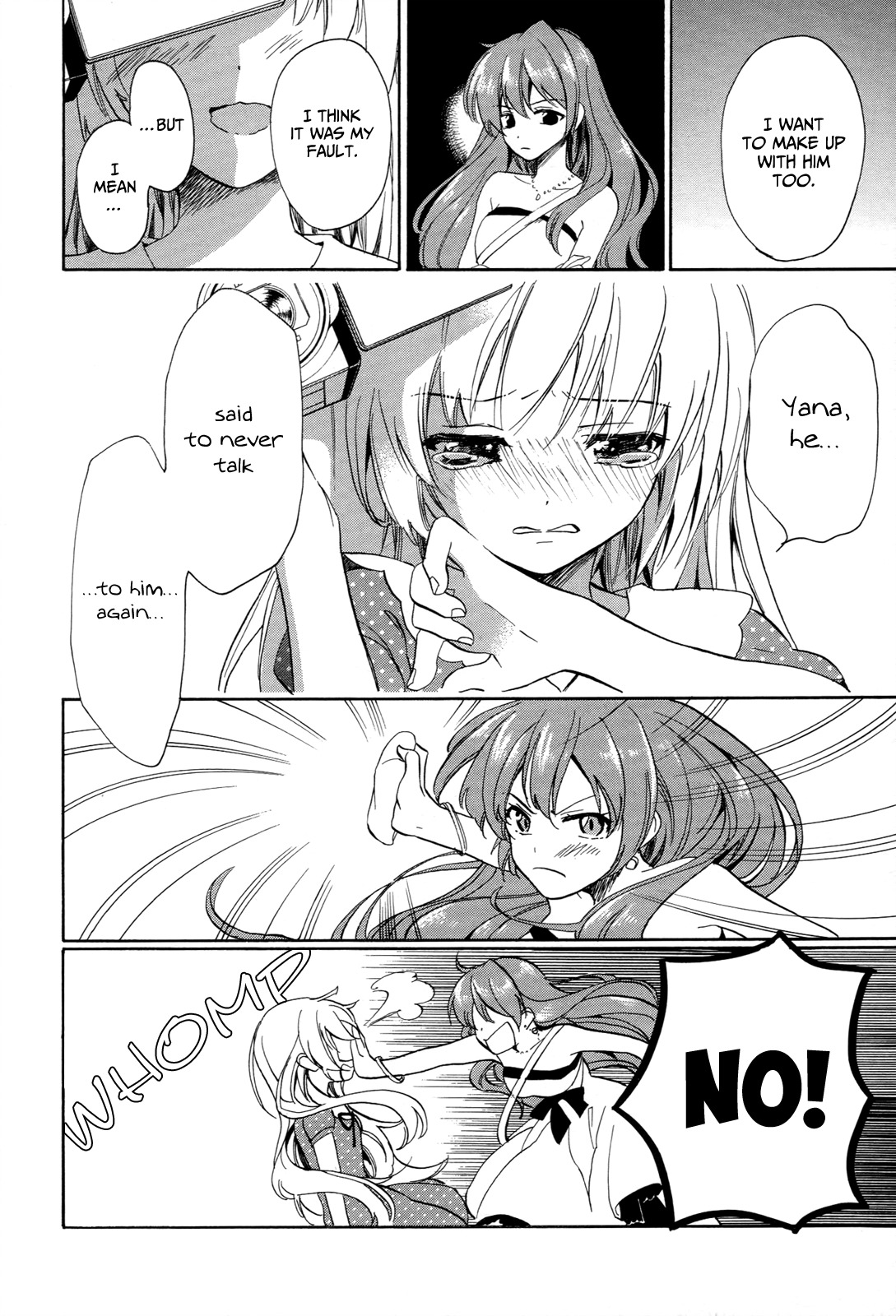 Golden Time (Umechazuke) Chapter 26 page 15 - Chapter 26: Time for Two