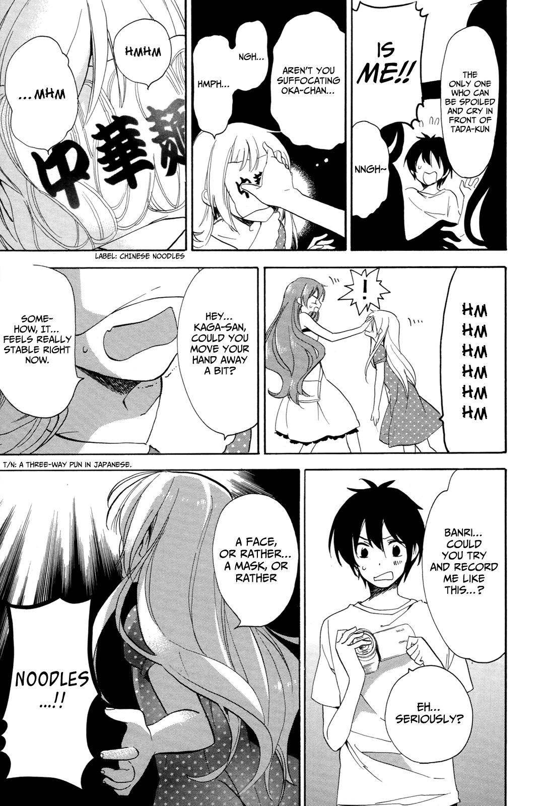 Golden Time (Umechazuke) Chapter 26 page 16 - Chapter 26: Time for Two