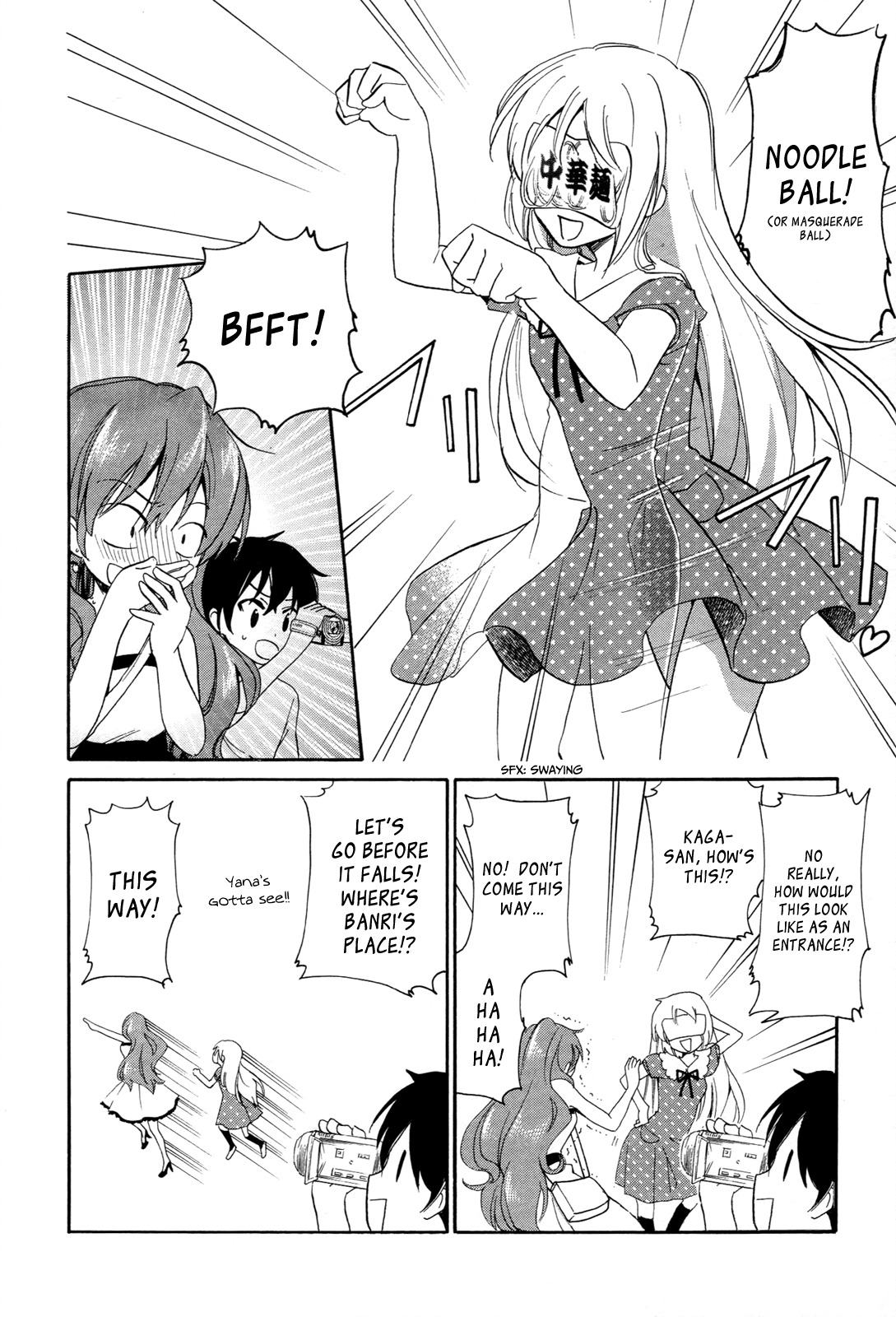 Golden Time (Umechazuke) Chapter 26 page 17 - Chapter 26: Time for Two