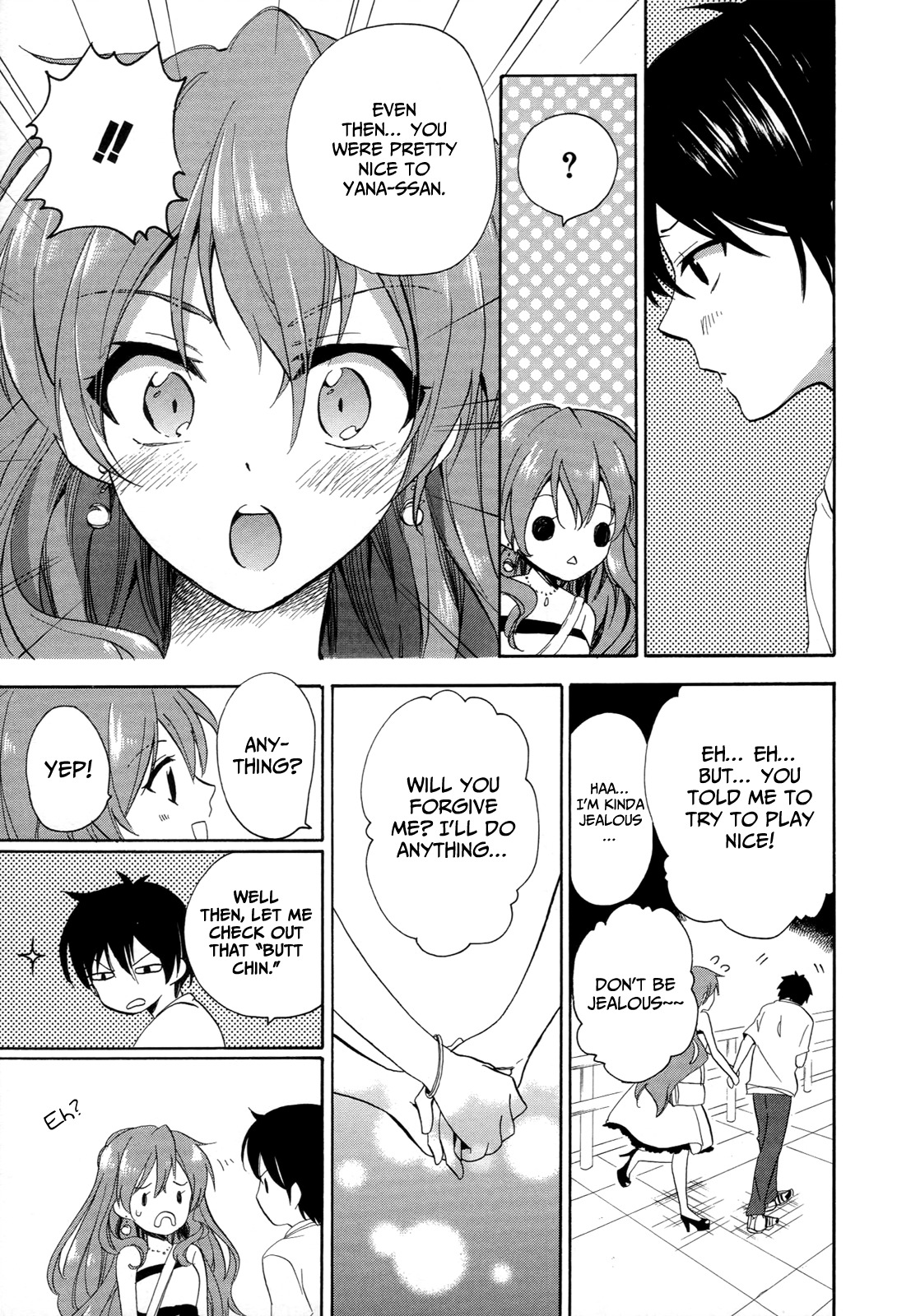 Golden Time (Umechazuke) Chapter 26 page 8 - Chapter 26: Time for Two