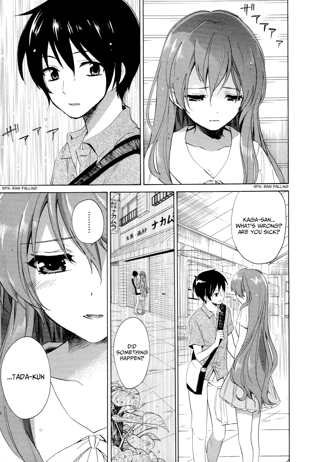 Golden Time (Umechazuke) Chapter 27 page 16 - Chapter 27: I'm Here!