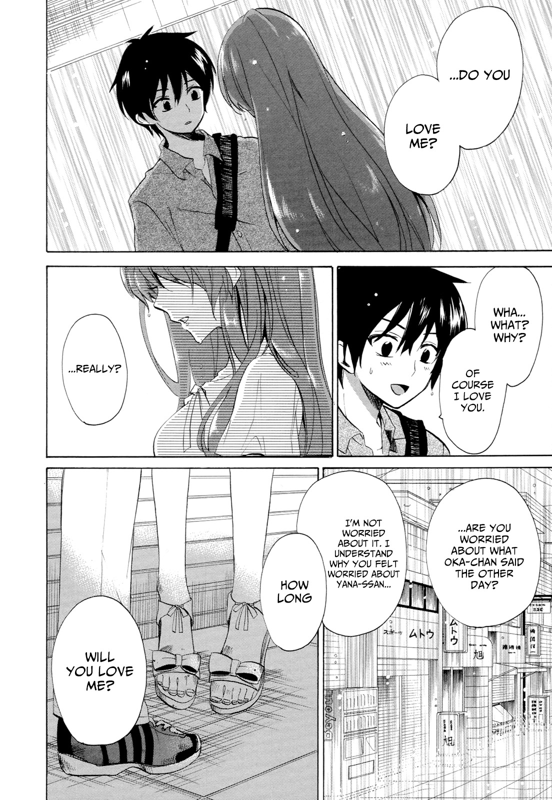 Golden Time (Umechazuke) Chapter 27 page 17 - Chapter 27: I'm Here!