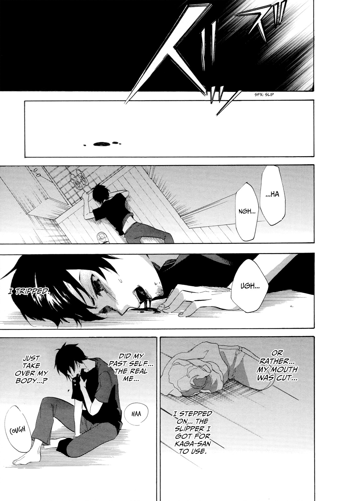 Golden Time (Umechazuke) Chapter 27 page 26 - Chapter 27: I'm Here!