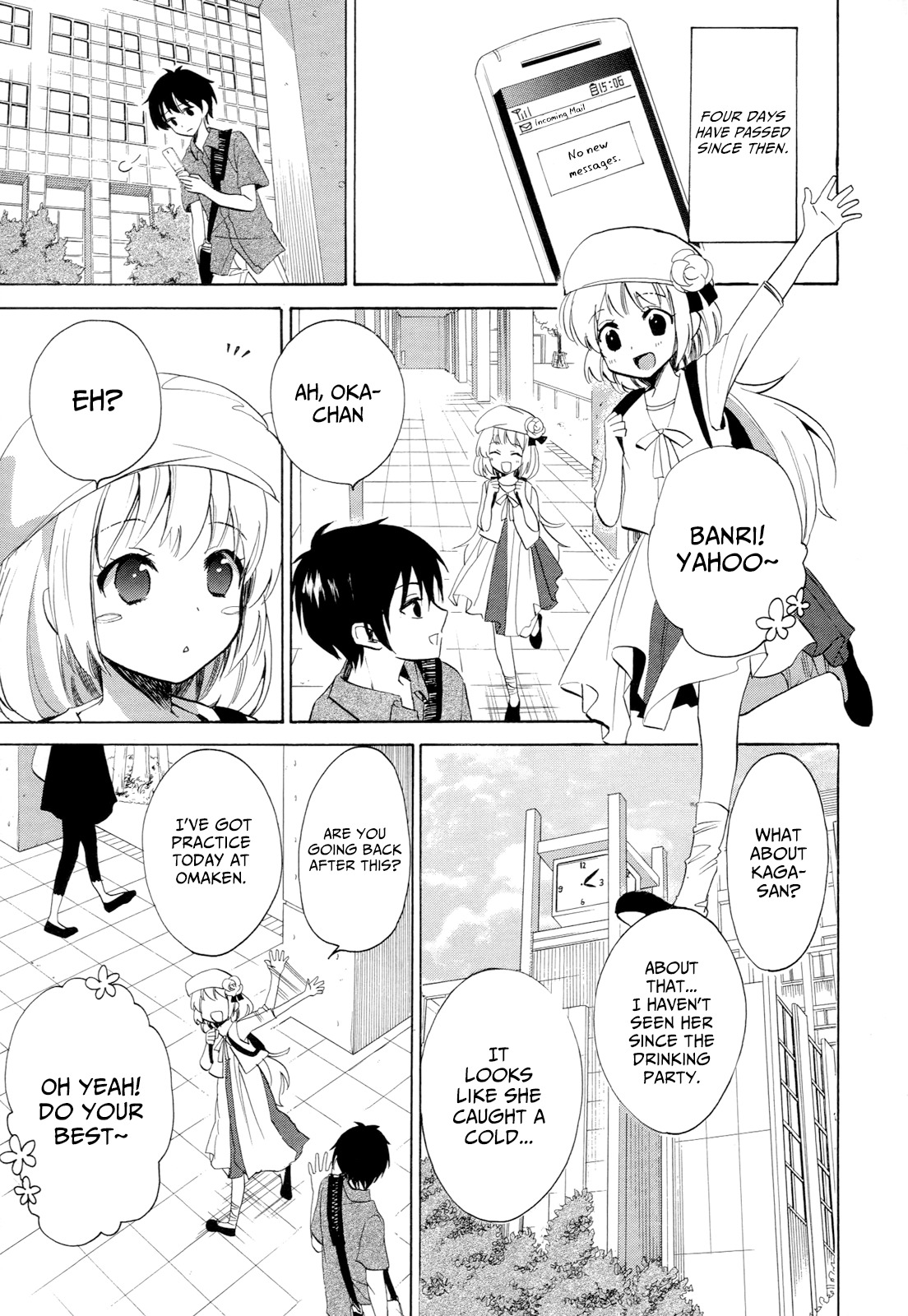 Golden Time (Umechazuke) Chapter 27 page 6 - Chapter 27: I'm Here!