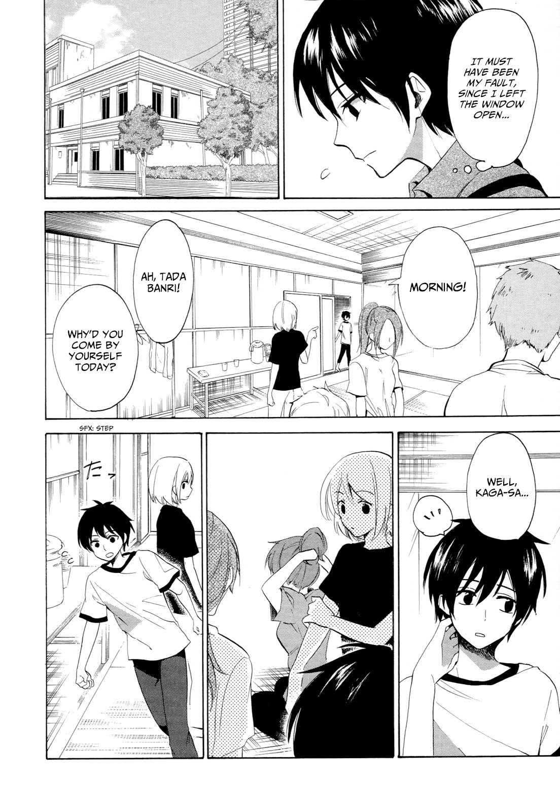 Golden Time (Umechazuke) Chapter 27 page 7 - Chapter 27: I'm Here!