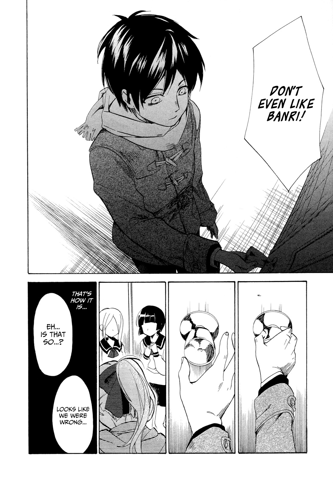 Golden Time (Umechazuke) Chapter 28 page 11 - Chapter 28: Head over Heels