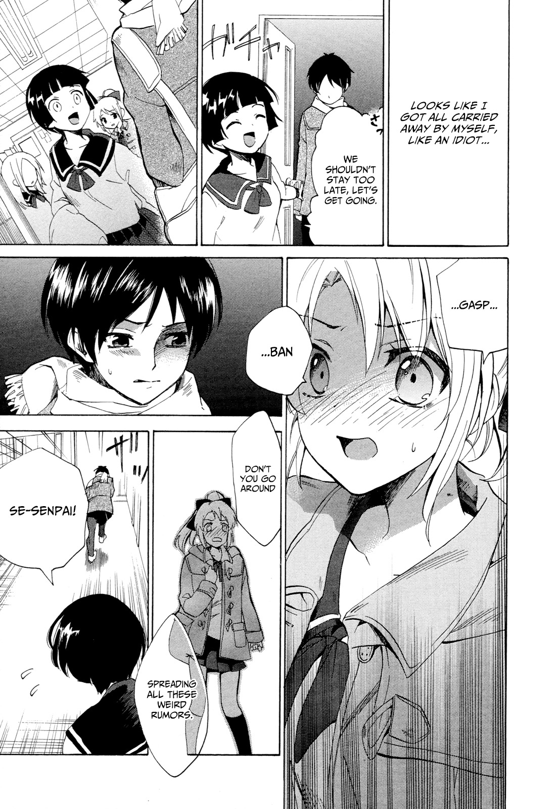 Golden Time (Umechazuke) Chapter 28 page 12 - Chapter 28: Head over Heels