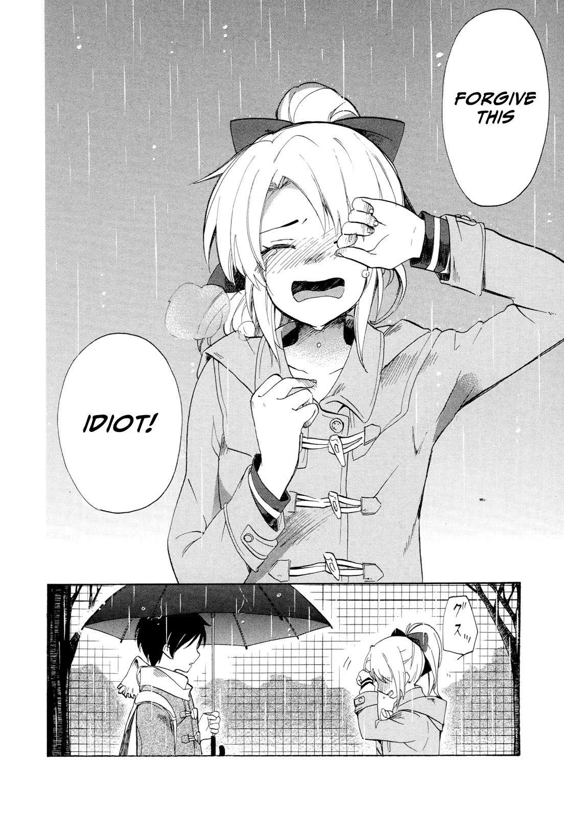 Golden Time (Umechazuke) Chapter 28 page 17 - Chapter 28: Head over Heels