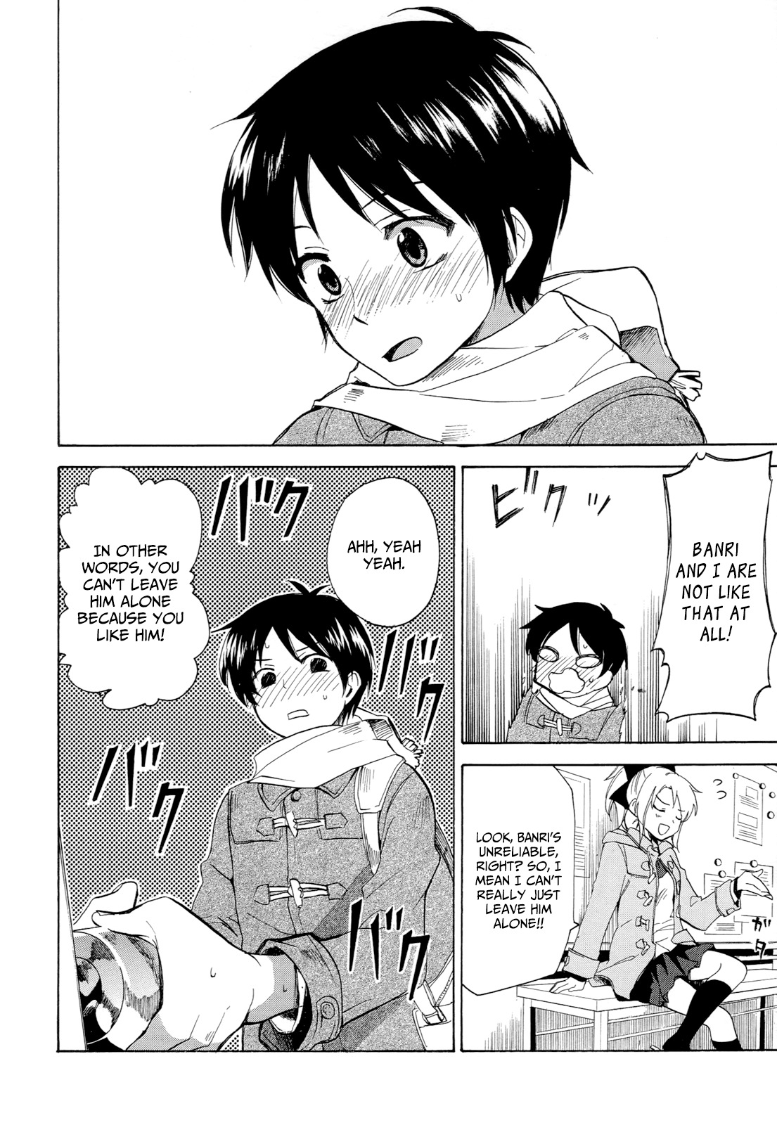 Golden Time (Umechazuke) Chapter 28 page 9 - Chapter 28: Head over Heels