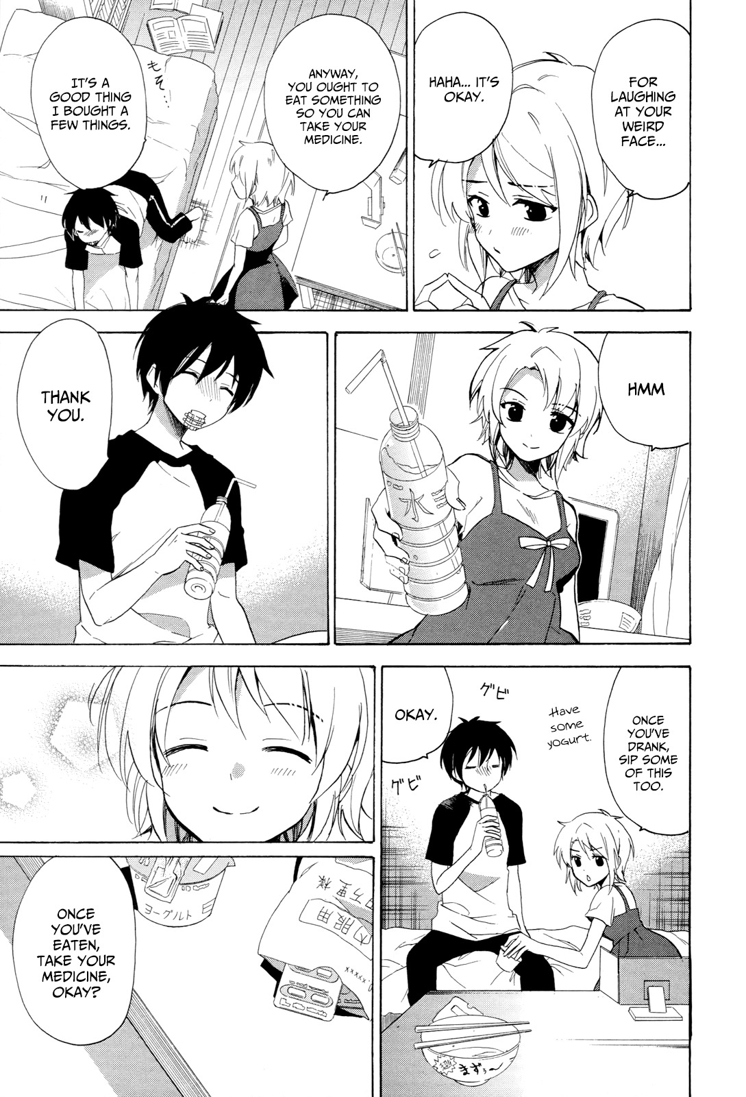 Golden Time (Umechazuke) Chapter 29 page 15 - Chapter 29: I've Taken Out the Thorns