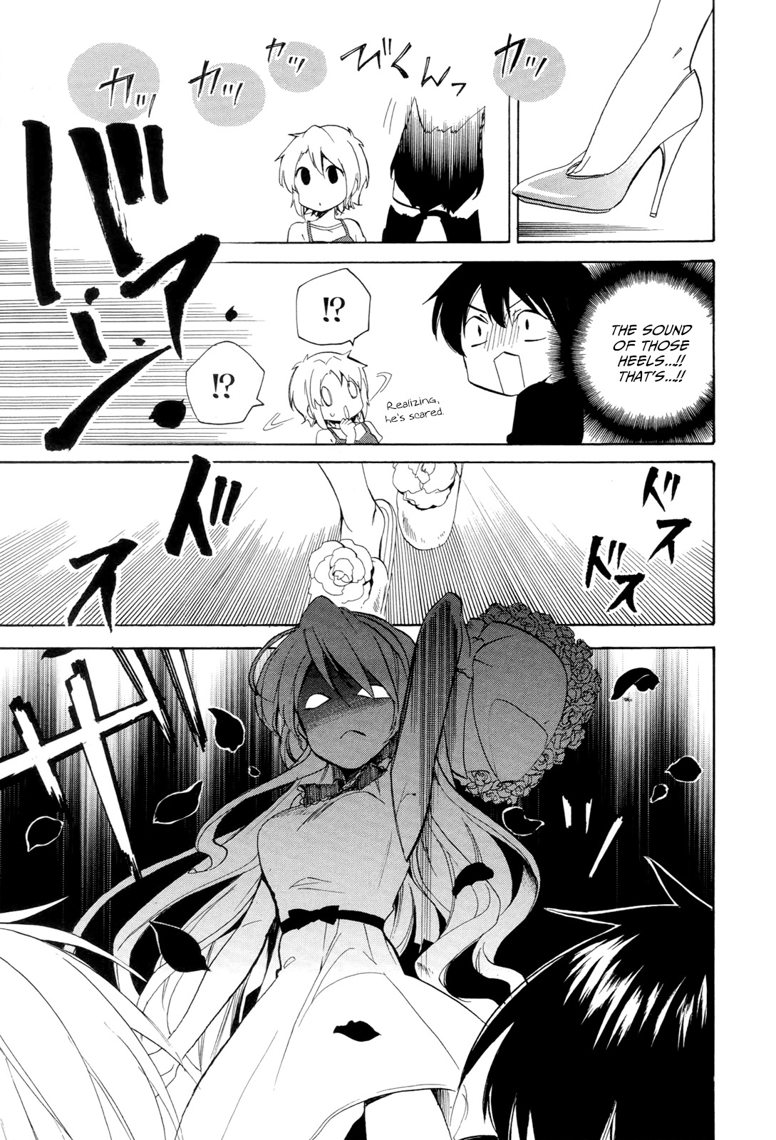 Golden Time (Umechazuke) Chapter 29 page 19 - Chapter 29: I've Taken Out the Thorns