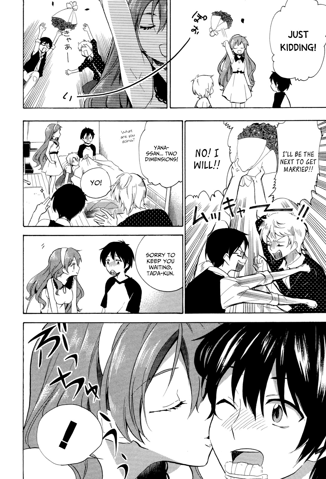 Golden Time (Umechazuke) Chapter 29 page 22 - Chapter 29: I've Taken Out the Thorns