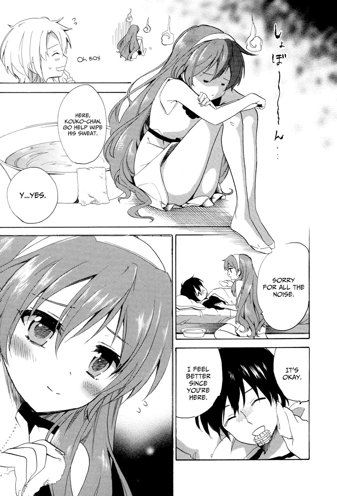 Golden Time (Umechazuke) Chapter 29 page 27 - Chapter 29: I've Taken Out the Thorns